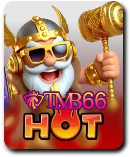 Tmb66 เว็บตรง